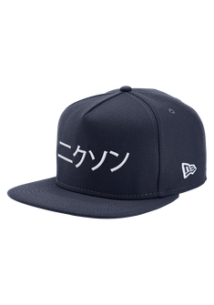 Major League Snapback Hat - Navy